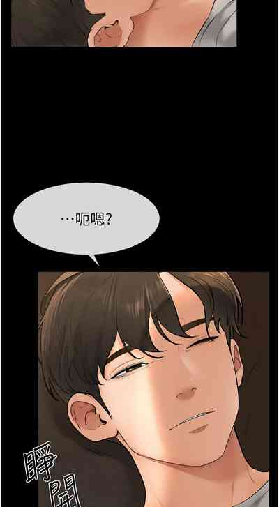 第231頁圖