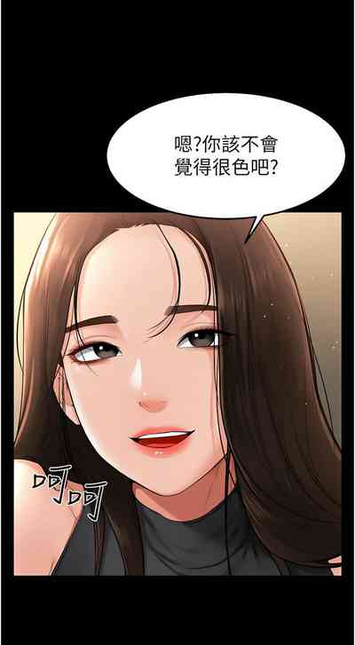 第235頁圖