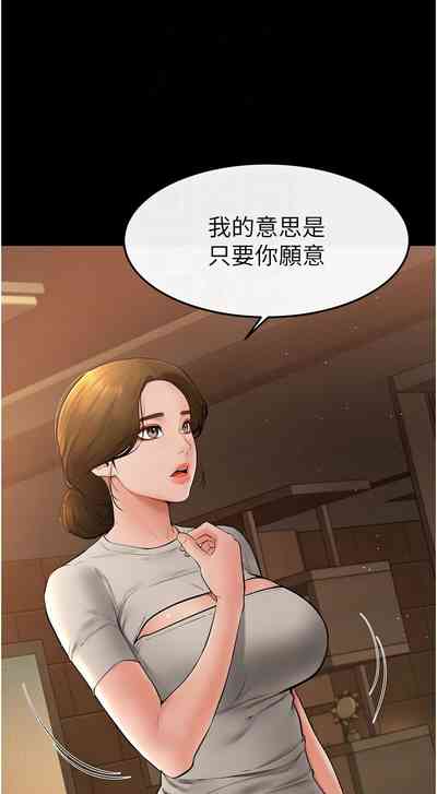 第239頁圖