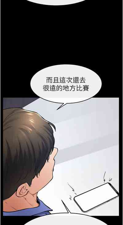 第271頁圖