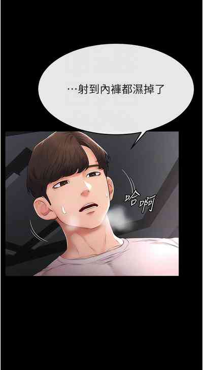第35頁圖