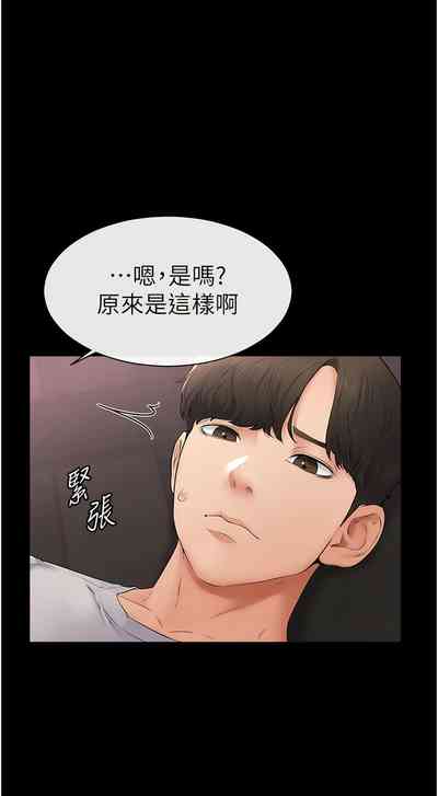 第39頁圖