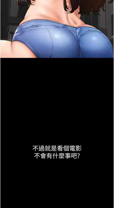 第51頁圖
