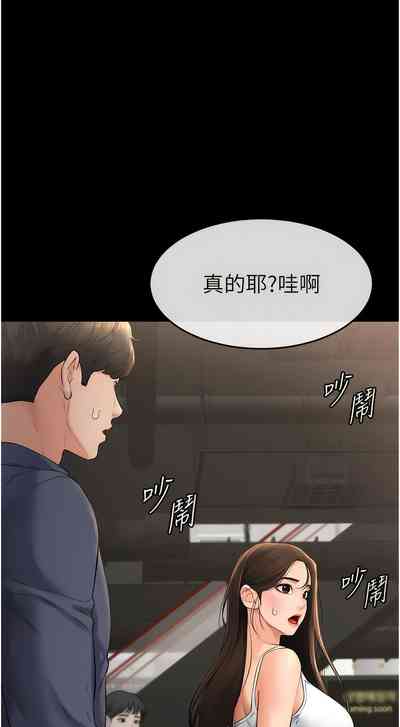 第55頁圖