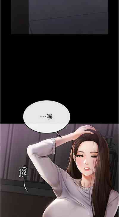 第83頁圖