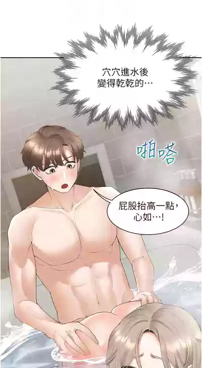 第15頁圖