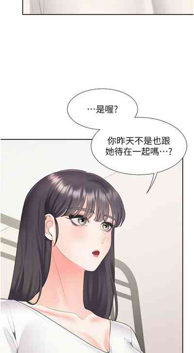 第23頁圖