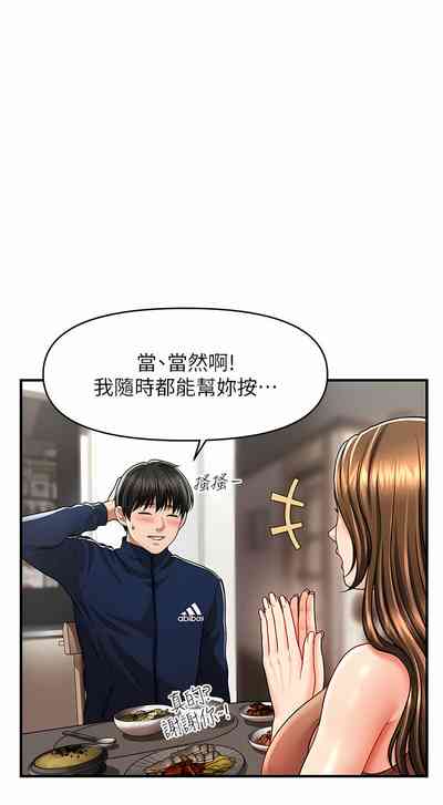 第127頁圖