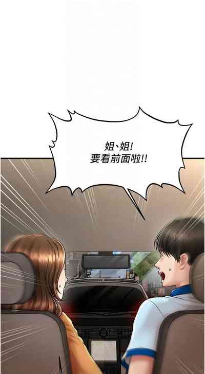 第139頁圖