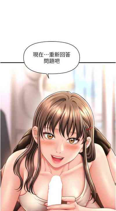 第151頁圖