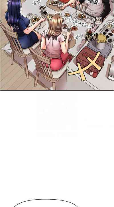 第159頁圖