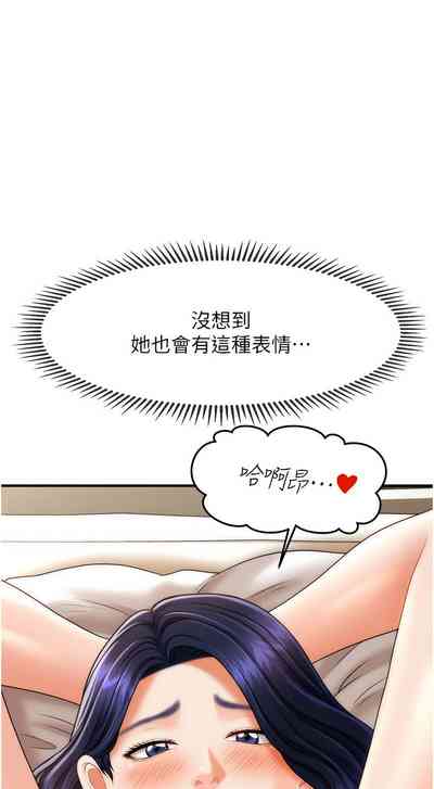第183頁圖