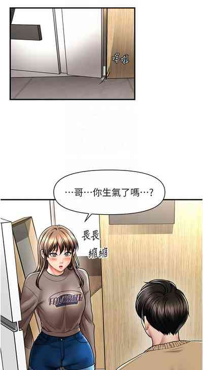 第215頁圖