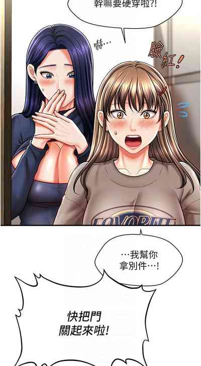 第223頁圖