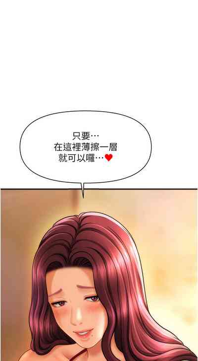 第227頁圖