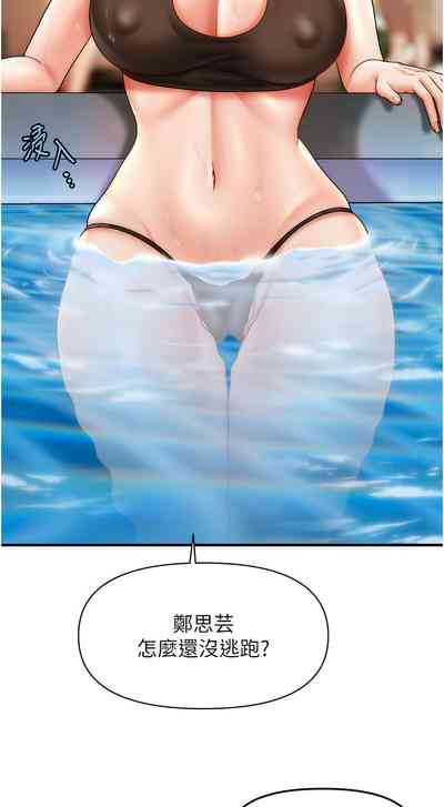 第235頁圖
