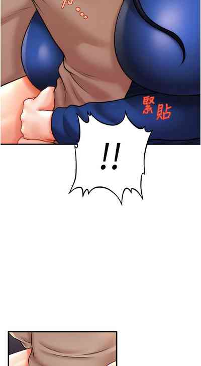 第247頁圖