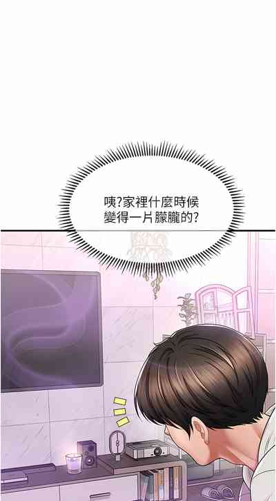 第31頁圖