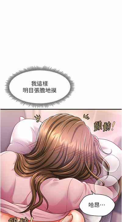 第39頁圖