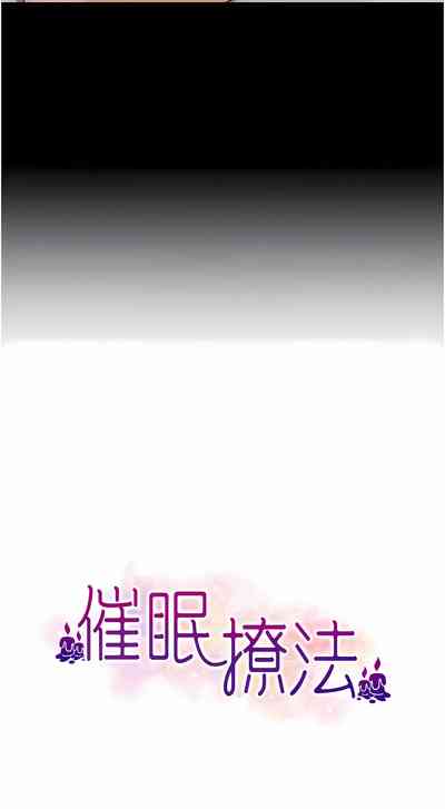 第79頁圖