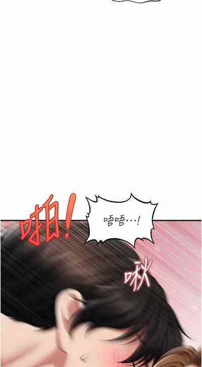 第83頁圖