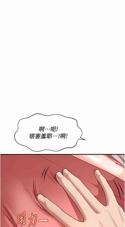 第99頁圖