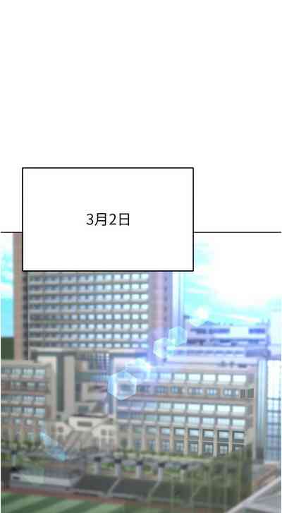 第219页图