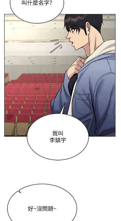 第223页图