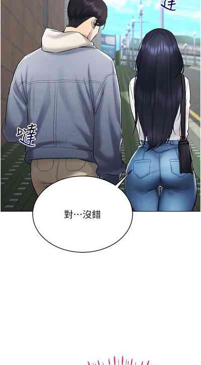 第227页图