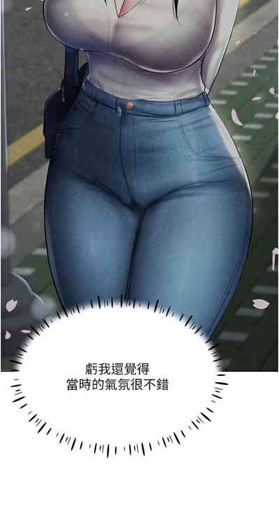 第231页图