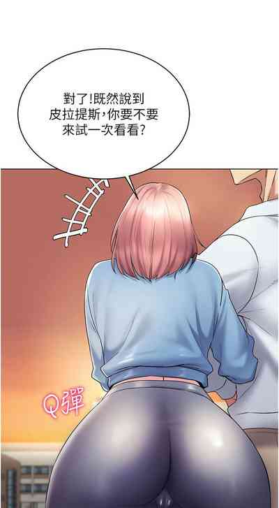 第239页图