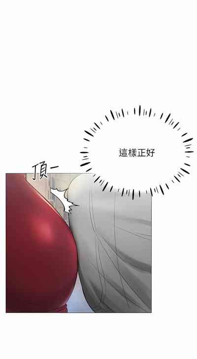 第23页图