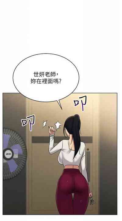 第255页图
