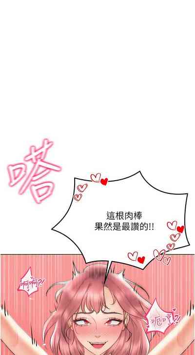 第267页图