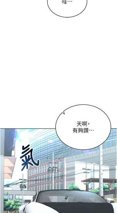 第271页图