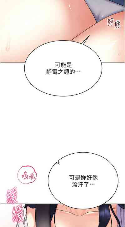 第275页图