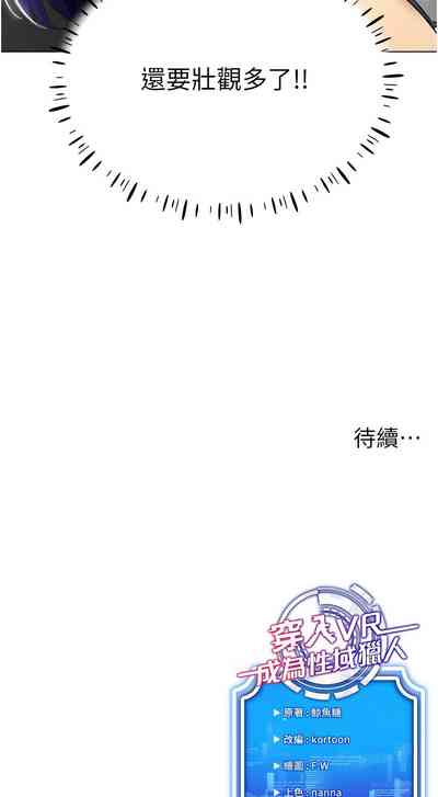 第291页图
