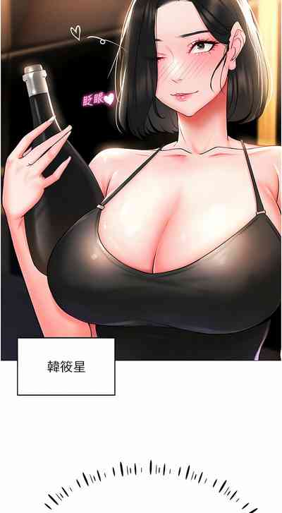 第91页图