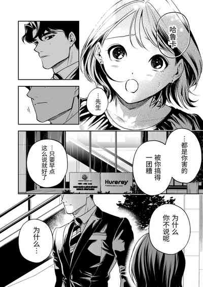 第115頁圖