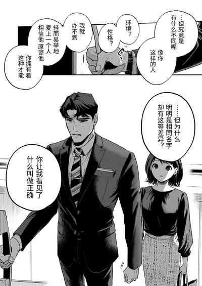 第123頁圖