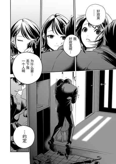 第127頁圖
