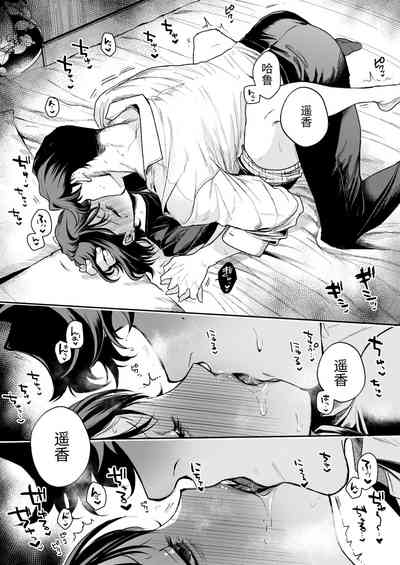 第131頁圖