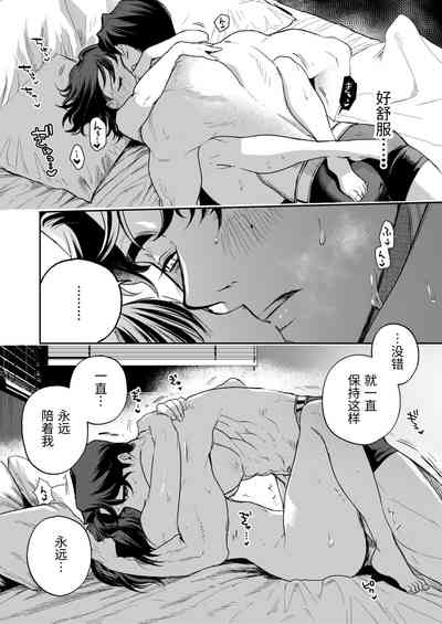 第139頁圖