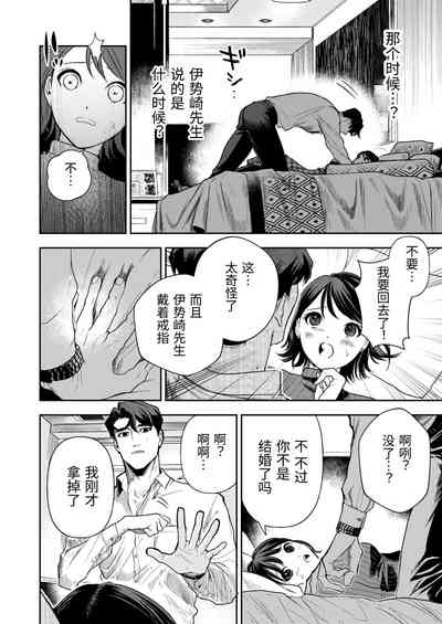 第27頁圖