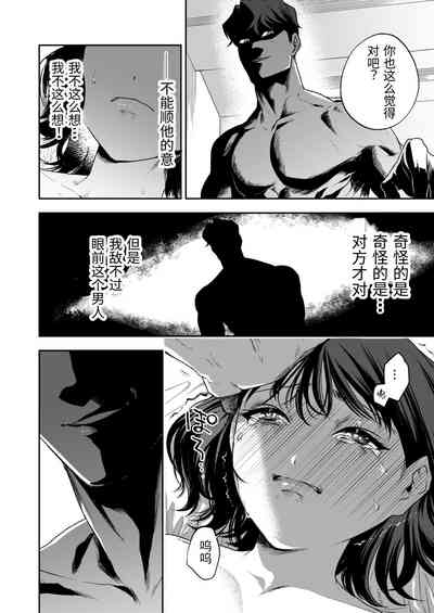 第39頁圖