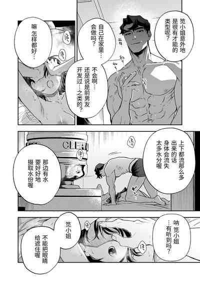第47頁圖
