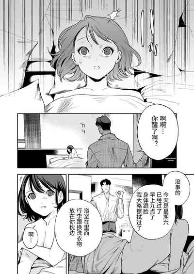 第63頁圖