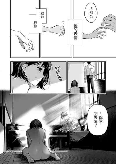 第71頁圖