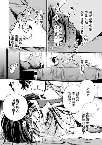 第79頁圖