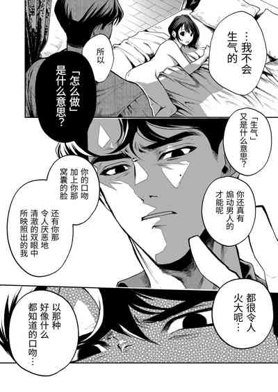 第91頁圖